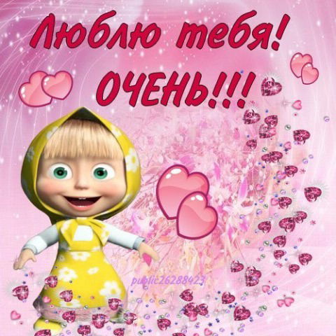 Саяна Жумагалиева