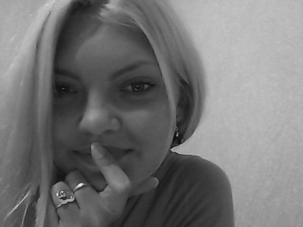 Ольга Максимова