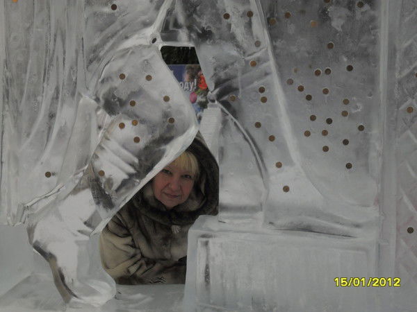 Гульру Козина