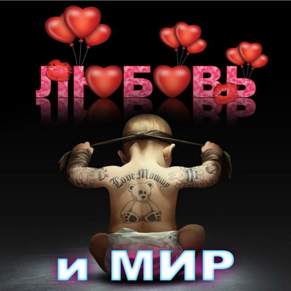 Ахназар Бекназаров