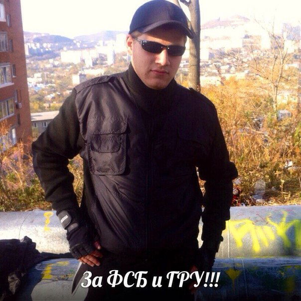 ...roman... ..alex..