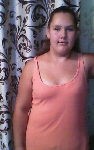 Юлия Стефаниц