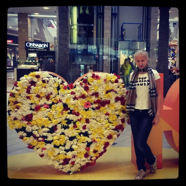 Надежда Селиванова