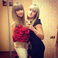 Алина Кочнева