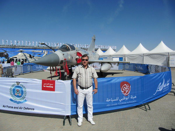 Вадим Бикеев