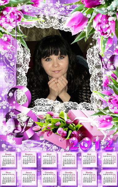 Оксана Карих