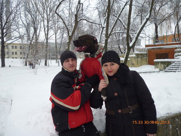 Татьяна Яремчук