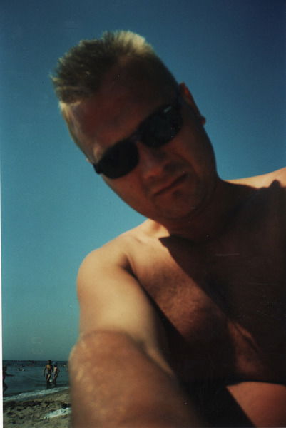 Геннадий Голубь