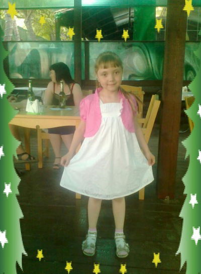 Ксюша Южакова