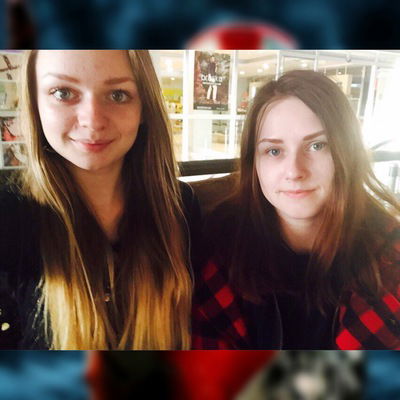 Элина Гирик