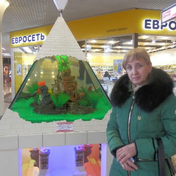 Нина Демчук