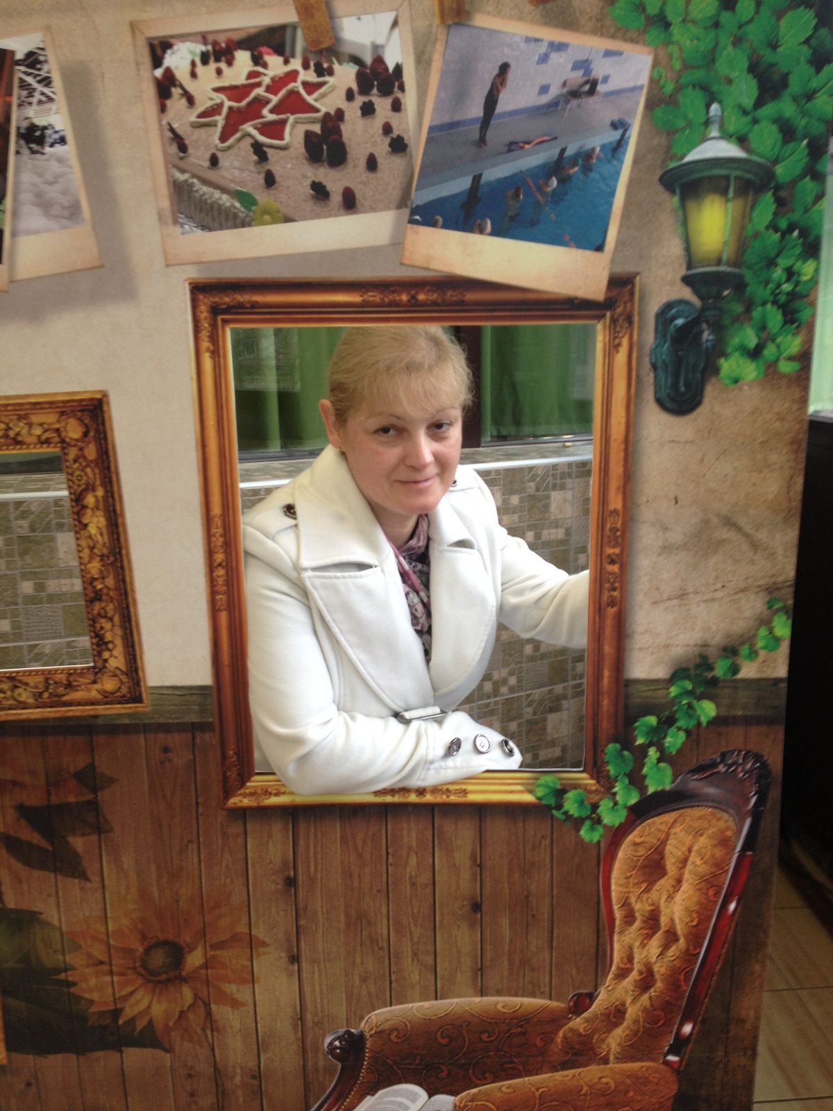 Елена Мартыновская