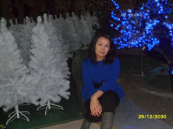 Дана Сейдалина