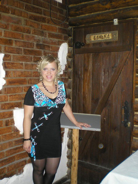 Юля Слепцова