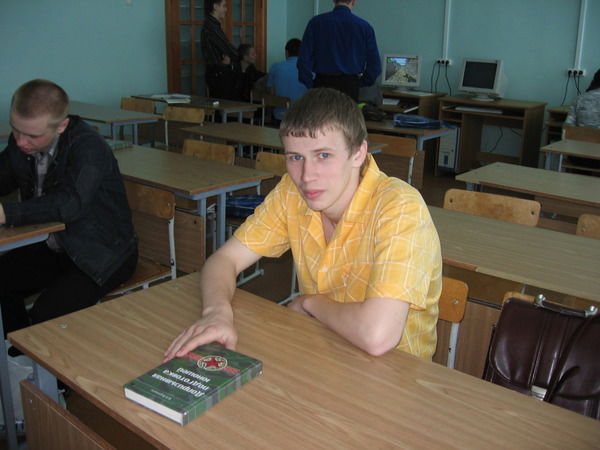 Иван Исаков