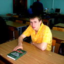 Иван Исаков