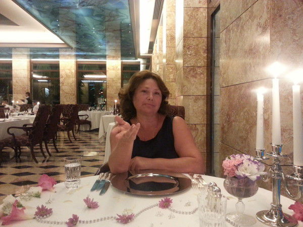 Елена Дзюба