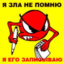 Kostia Kostia