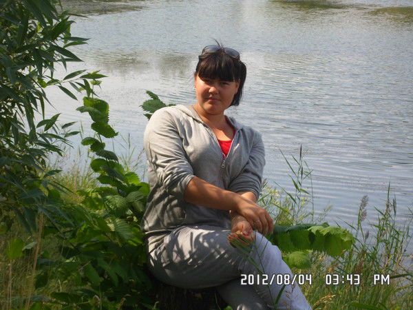 Алёна Аристова