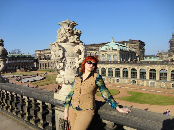 Елена Старостина