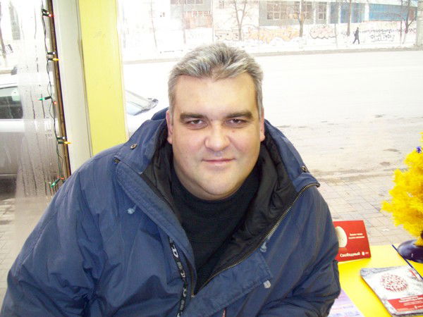 Дмитрий Ванюшкин