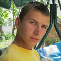 Вова Нестеренко