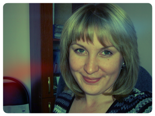 Марина *айнэд*