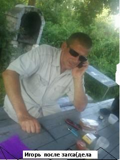 Игорь Макаревич