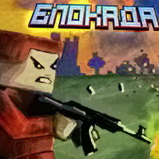 Давид Бясов