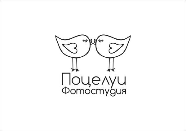 Фотостудия Поцелуи