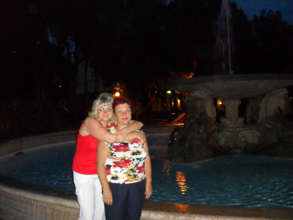 Марина Иванова