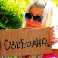 Марта Деревянко