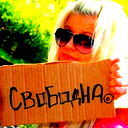 Марта Деревянко