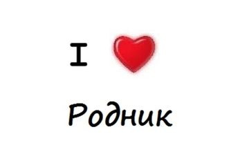 Мeржaн Амaнбaeв