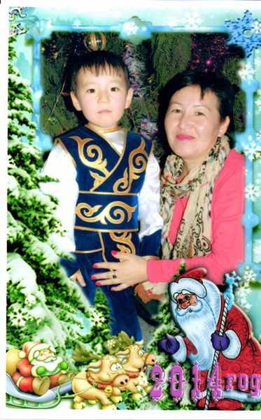 Алтынай Кушембаева