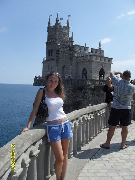 Таня Слободская