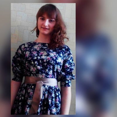 Татьяна Рысева