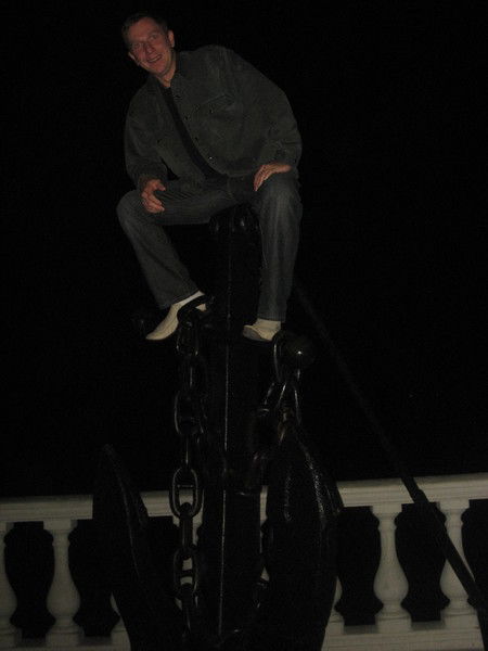 Максим Анреев