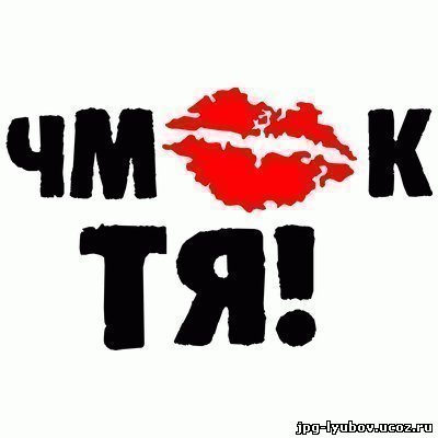 Евгений Кравченко