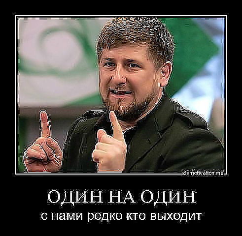 Кайраm Сражаggинов