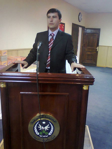 Исроил Холов