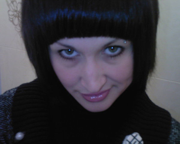 Тоня Раевич