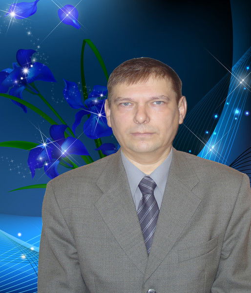 Николай Викторович