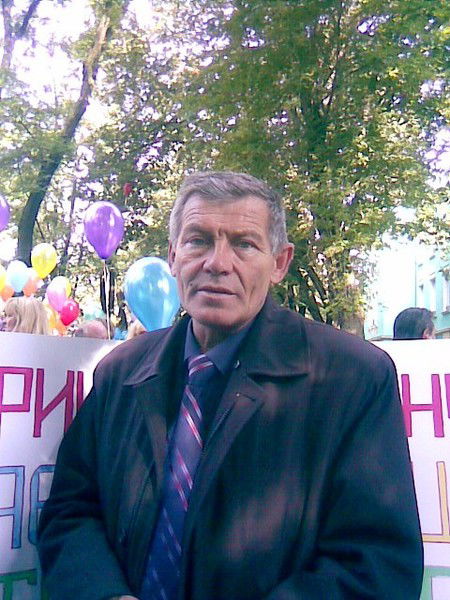 Александр Хижняк