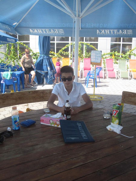 _____________ _____________