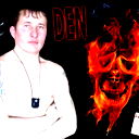Денис Уразбаев