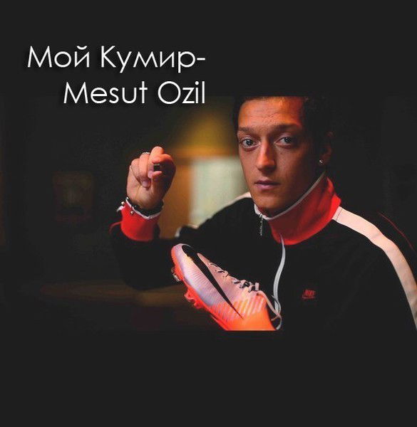 Алмат Муратбеков