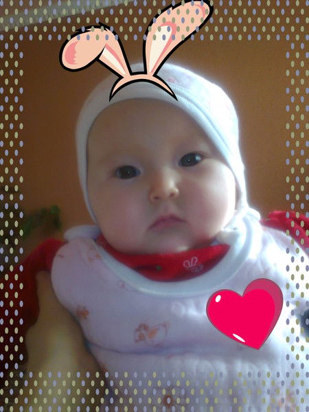 Айдана Боранбаева