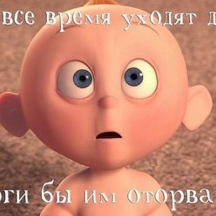 Константин Беляев