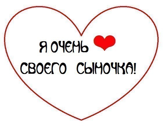 Макпал Байкенова